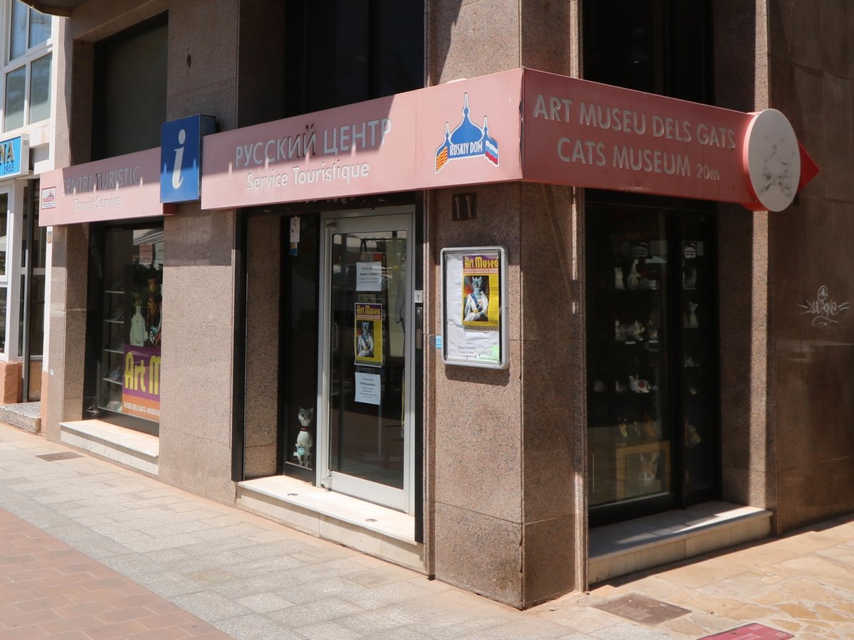 Lloret de Mar. The Museum of Cats